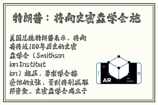 接电话故意做加快速度故事